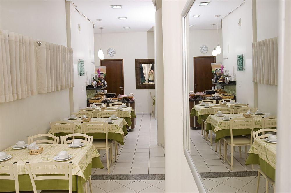 Araucaria Hotel Business - Maringá Extérieur photo